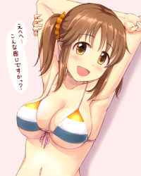 Rule 34 | 10s, 1girl, :d, armpits, arms behind head, bad id, bad pixiv id, bikini, breasts, brown eyes, brown hair, cleavage, front-tie top, idolmaster, idolmaster cinderella girls, kohane, large breasts, looking at viewer, mintol (qool+), multicolored stripes, navel, open mouth, pink background, short hair, simple background, smile, solo, striped bikini, striped clothes, swimsuit, totoki airi, translation request, twintails, underboob