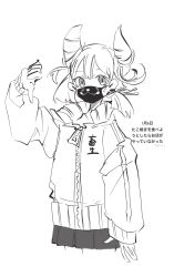 Rule 34 | 1girl, clothes writing, demon horns, greyscale, hair between eyes, highres, horns, long hair, mamiya miya, mask, monochrome, mouth mask, original, oversized zipper, simple background, sketch, skirt, sleeves past wrists, solo, thumbs down, translation request, twintails, white background, zipper, zipper pull tab