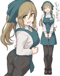 Rule 34 | 1girl, ^ ^, apron, ass, bandana, blush, breasts, brown hair, closed eyes, collared shirt, dress shirt, full body, green apron, green eyes, grey pants, inuyama aoi, large breasts, long hair, long sleeves, looking at viewer, looking back, multiple views, open mouth, pants, ponytail, shirt, shiseki hirame, simple background, smile, swept bangs, thick eyebrows, translation request, white background, white shirt, yurucamp