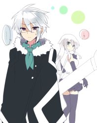 Rule 34 | ..., 1boy, 1girl, ?, anceril sacred, bad id, bad pixiv id, blush, elbow gloves, glasses, gloves, green eyes, long hair, looking at another, looking back, mishima kurone, original, simple background, thighhighs, white background, white hair