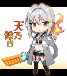 Rule 34 | 1girl, amano suzune, arm at side, black footwear, black shirt, black shorts, boots, character name, chibi, choker, closed mouth, collared jacket, crop top, expressionless, fire, fire, full body, garter straps, gem, gradient background, grey hair, grey jacket, hair between eyes, hand up, highres, holding, holding weapon, jacket, jewelry, letterboxed, light blush, long hair, long sleeves, looking at viewer, low ponytail, magical girl, mahou shoujo madoka magica, mahou shoujo madoka magica (anime), mahou shoujo suzune magica, midriff, mole, mole under eye, navel, necklace, open clothes, open jacket, orange background, pendant, pyrokinesis, red eyes, red gemstone, sailor jacket, senri gan, shirt, shorts, sidelocks, simple background, solo, standing, striped choker, thigh boots, very long hair, weapon
