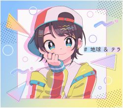 Rule 34 | 1girl, adapted costume, backwards hat, baseball cap, black hair, blue eyes, blush, closed mouth, commentary, ear piercing, hair ornament, hairclip, hand on own chin, hat, head rest, highres, hololive, jacket, jewelry, kingyo (g-fish), long sleeves, looking at viewer, off shoulder, oozora subaru, oozora subaru (1st costume), open clothes, open jacket, piercing, red hat, ring, shirt, short hair, smile, solo, swept bangs, translated, two-tone headwear, upper body, virtual youtuber, white hat, white shirt, yellow jacket