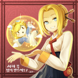 Rule 34 | 1girl, alternate costume, alternate hairstyle, ball, blonde hair, blue eyes, chinese new year, doll, ezreal, glint, goggles, goggles on head, goomrrat, grin, hanbok, heart, heart-shaped pupils, korean clothes, korean text, league of legends, long sleeves, looking at viewer, lux (league of legends), orb, red background, simple background, smile, symbol-shaped pupils, teeth, translation request, underbust
