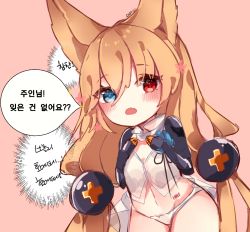 Rule 34 | 1girl, animal ears, babydoll, barcode, barcode tattoo, blonde hair, blue eyes, blush, cat ears, cowboy shot, elbow gloves, fang, flower, g41 (girls&#039; frontline), girls&#039; frontline, gloves, hair between eyes, hair bobbles, hair ornament, hands on own chest, hands up, heterochromia, korean commentary, korean text, long hair, looking at viewer, low-tied long hair, navel, open mouth, panties, pink background, red eyes, ribbon, simple background, solo, sparkling eyes, stomach, tattoo, text focus, thighs, translation request, underwear, very long hair, white panties, yomi yojo