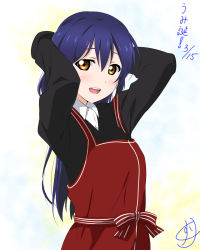 Rule 34 | 1girl, apron, arms behind head, arms up, bad id, bad pixiv id, birthday, blue hair, blush, commentary request, dated, hair between eyes, highres, kuusuke (yo suke39), long hair, long sleeves, looking at viewer, love live!, love live! school idol festival, love live! school idol project, open mouth, simple background, smile, solo, sonoda umi, white background, yellow eyes