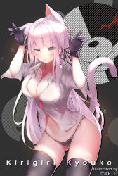Rule 34 | 1girl, absurdres, animal ear fluff, animal ears, arms up, artist name, bikini, black thighhighs, bow, bowtie, braid, breasts, character name, cleavage, danganronpa: trigger happy havoc, danganronpa (series), highres, kirigiri kyoko, large breasts, long hair, looking at viewer, navel, parted lips, paw pose, pink eyes, pink hair, red bow, red bowtie, solo, swimsuit, tail, thighhighs, thighs, usagi poi