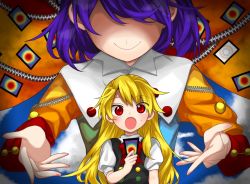 Rule 34 | 100th black market, 2girls, black vest, blonde hair, buttons, cape, card, cloak, closed mouth, dress, highres, keiki8296, kirisame marisa, long hair, long sleeves, multicolored buttons, multicolored clothes, multicolored dress, multiple girls, no eyes, no headwear, patchwork clothes, puffy short sleeves, puffy sleeves, purple hair, red button, red eyes, shirt, short hair, short sleeves, sky print, smile, tenkyuu chimata, touhou, two-sided cape, two-sided fabric, very long hair, vest, white cloak, white shirt, zipper