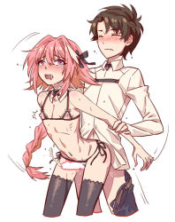 Rule 34 | 2boys, anal, arched back, arm grab, arm held back, arms behind back, astolfo (fate), black bow, black hair, black legwear, blush, bow, bra, braid, c3momo, censored, clothes pull, clothing aside, cum, cum in ass, cupless bra, detached collar, drooling, ejaculating while penetrated, ejaculation, erection, fate/grand order, fate (series), fujimaru ritsuka (male), hair bow, hair intakes, long hair, male focus, male penetrated, multicolored hair, multiple boys, navel, nipples, nose blush, open mouth, orgasm, panties, panties aside, pants, pants pull, penis, pink hair, purple eyes, sex, side-tie panties, single braid, standing, streaked hair, sweat, tears, thighhighs, trap, underwear, very long hair, wavy mouth, yaoi