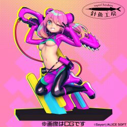Rule 34 | 1girl, 3d, aqua eyes, arms up, battery, blush, bodysuit, breasts, cable, chainsaw, commentary request, dohna dohna issho ni warui koto o shiyou, figure, full body, grin, highres, holding, holding chainsaw, kirakira (dohna dohna), looking at viewer, medium breasts, medium hair, midriff, multicolored bodysuit, multicolored clothes, multicolored hair, navel, one eye closed, onono imoko, orange hair, partial bodysuit, pink hair, sayori (neko works), skindentation, smile, solo, teeth, twintails, two-tone hair, underboob, v, v over eye