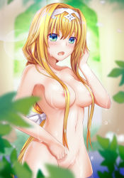 Rule 34 | 1girl, alice zuberg, bathing, blonde hair, blue eyes, blush, braid, braided ponytail, breasts, collarbone, completely nude, convenient censoring, groin, hair ornament, hairband, highres, leaf, navel, nipples, nude, nyabe, open mouth, ponytail, sidelocks, solo, sword art online, sword art online: alicization, water drop, white hairband