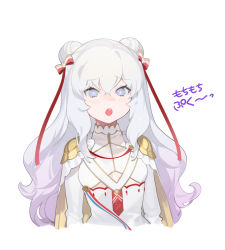 Rule 34 | + +, 1girl, absurdres, azur lane, big hair, blue eyes, blush, cape, double bun, gradient hair, grey hair, hair between eyes, hair ribbon, highres, le malin (azur lane), long hair, looking at viewer, multicolored eyes, multicolored hair, ohisashiburi, open mouth, pink eyes, purple hair, red ribbon, ribbon, simple background, solo, teeth, upper body, upper teeth only, white background, yellow cape
