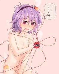 Rule 34 | !?, 1girl, @ @, black hairband, blush, breasts, collarbone, commentary request, covering privates, covering breasts, covering crotch, cowboy shot, embarrassed, hair ornament, hairband, heart, heart hair ornament, komeiji satori, medium breasts, miyo (ranthath), navel, nose blush, nude, open mouth, pink background, pink eyes, purple hair, short hair, simple background, solo, standing, third eye, touhou