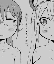 Rule 34 | 10s, 2girls, blush, blush stickers, breasts, commentary request, completely nude, flat chest, glasses, greyscale, horns, kobayashi-san chi no maidragon, kobayashi (maidragon), large breasts, long hair, monochrome, multiple girls, nude, q kotetsu, tohru (maidragon), translated, twintails