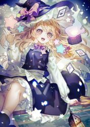 Rule 34 | 1girl, :d, black footwear, black skirt, black vest, blonde hair, bow, broom, broom riding, card, cloud, collared shirt, commentary request, feet out of frame, frilled shirt collar, frills, hand up, hat, hat bow, here (hr rz ggg), highres, kirisame marisa, lantern, long hair, long sleeves, looking at viewer, mini-hakkero, open mouth, orange eyes, outdoors, petticoat, pink bow, shirt, skirt, smile, socks, solo, star (symbol), touhou, very long hair, vest, white shirt, white socks, witch hat, yin yang