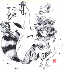 Rule 34 | 1girl, :3, absurdres, animal ears, bottle, character name, closed mouth, flip-flops, full body, futatsuiwa mamizou, glasses, gourd, highres, leaf, leaf on head, looking at viewer, raccoon ears, raccoon girl, raccoon tail, sandals, shirt, short hair, short sleeves, simple background, skirt, solo, tail, toes, touhou, traditional media, white background, wine bottle, yuzuha (yuzutime)