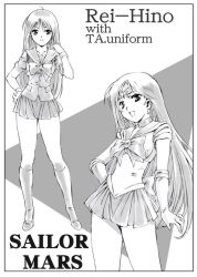 Rule 34 | 1girl, bishoujo senshi sailor moon, earrings, greyscale, hand on own hip, hino rei, jewelry, legs, long hair, long legs, looking at viewer, magical girl, monochrome, moriguchi nao (naonao), multiple views, naonao77, open mouth, original, pleated skirt, ribbon, sailor collar, sailor mars, school uniform, simple background, skirt, smile, standing, thighs, tiara, very long hair, white background
