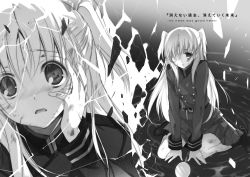 Rule 34 | 1girl, blush, bruise, chtholly nota seniorious, full body, greyscale, hair over one eye, hand on own cheek, hand on own face, highres, injury, jacket, long hair, looking at viewer, military jacket, miniskirt, monochrome, novel illustration, official art, open mouth, parted lips, pleated skirt, shuumatsu nani shitemasu ka?, sitting, skirt, two side up, very long hair