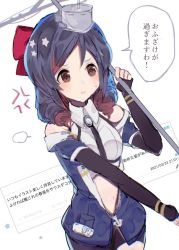 Rule 34 | 1girl, :t, anger vein, black necktie, blue hair, blush, bow, breasts, brown eyes, cosplay, drill hair, hair bow, harukaze (kancolle), headgear, highres, holding, kantai collection, long sleeves, multicolored hair, necktie, off shoulder, qqqmei, red hair, simple background, sketch, solo, south dakota (kancolle), south dakota (kancolle) (cosplay), star (symbol), sweat, translation request, white background, white hair