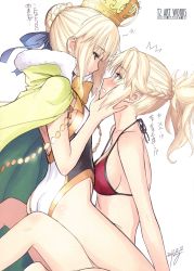 Rule 34 | 2girls, ^^^, absurdres, artist name, artoria pendragon (all), artoria pendragon (fate), artoria pendragon (swimsuit archer) (fate), artoria pendragon (swimsuit archer) (third ascension) (fate), ass, bikini, blonde hair, braid, breasts, cape, crown, dated, fate/grand order, fate (series), fur trim, green eyes, hair bun, hand on another&#039;s cheek, hand on another&#039;s face, highres, incest, medium breasts, mordred (fate), mordred (fate) (all), mordred (fate/apocrypha), mordred (swimsuit rider) (fate), mordred (swimsuit rider) (first ascension) (fate), mother and daughter, multiple girls, one-piece swimsuit, parent and child, ponytail, profile, red bikini, saber (fate), scan, sideboob, simple background, single hair bun, sitting, small breasts, strap gap, swimsuit, tony taka, translation request, white background, white one-piece swimsuit, yuri