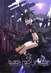 Rule 34 | 10s, 1girl, absurdres, animal ears, belt, black hair, black rock shooter, black rock shooter (character), blue eyes, boots, rabbit ears, chain, cloud, coat, gloves, glowing, glowing eye, glowing eyes, highres, jong tu, looking at viewer, midriff, navel, sitting, sky, solo, star (symbol), sun, twintails, uneven twintails, zipper