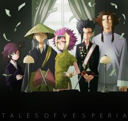 Rule 34 | 00s, brown hair, chinese clothes, clint (tales), copyright name, formal, glasses, green eyes, grey hair, hat, japanese clothes, military, military uniform, money, multicolored hair, nan (tales), purple hair, red eyes, suit, sword, tales of (series), tales of vesperia, tison (tales), uniform, weapon, yeager (tales), yellow eyes, zagi (tales)
