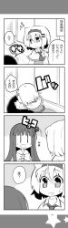 Rule 34 | 2girls, 4koma, :d, alice margatroid, bad id, bad pixiv id, comic, commentary request, greyscale, hair ornament, hairband, hairclip, highres, houraisan kaguya, long hair, long sleeves, monochrome, multiple girls, open mouth, short hair, smile, sweat, touhou, translation request, yuuki. (limit), | |