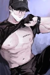Rule 34 | 1boy, artist name, bad id, bad twitter id, bare pectorals, baseball cap, black eyes, black hair, black hat, black pants, black shirt, clothes lift, commentary request, covered mouth, eloseu (haribochase), glasses, hat, highres, korean commentary, lifted by self, looking at viewer, male focus, mask, mole, mole under eye, mouth mask, navel, nipples, original, pants, pectorals, round eyewear, shirt, shirt lift, short hair, short sleeves, sitting, solo, stomach, t-shirt, watch, wristwatch