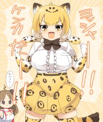 Rule 34 | 2girls, :3, :d, ahoge, animal ears, animal print, black bow, black bowtie, blonde hair, blush, bow, bowtie, breasts, brown eyes, brown hair, cat ears, cat girl, cat tail, center frills, clenched hands, commentary request, cowboy shot, crossover, double bun, elbow gloves, emphasis lines, fangs, frills, gloves, hair bun, highres, jaguar (kemono friends), kemono friends, large breasts, leopard print, lets0020, long hair, looking at viewer, medium bangs, multiple girls, open mouth, print gloves, print skirt, print thighhighs, renka (senran kagura), revision, senran kagura, shirt, shirt tucked in, short hair, skirt, sleeveless, sleeveless shirt, smile, tail, thighhighs, translation request, white shirt, yellow background