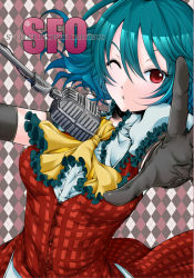 Rule 34 | 1girl, adapted costume, ascot, black gloves, elbow gloves, eyelashes, gloves, green hair, kazami yuuka, long skirt, microphone, one eye closed, outstretched arms, outstretched hand, plaid, plaid skirt, plaid vest, puffy short sleeves, puffy sleeves, red eyes, short hair, short sleeves, sidate, skirt, solo, title, touhou