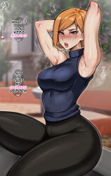 Rule 34 | 1girl, absurdres, almualim, armpits, arms up, black pants, blue sweater, blurry, blurry background, blush, breasts, breath, commentary, earrings, english text, highres, hoop earrings, jewelry, jujutsu kaisen, kugisaki nobara, lips, medium breasts, open mouth, orange hair, pants, patreon username, presenting armpit, signature, smell, solo, sweat, sweater, teeth, turtleneck, turtleneck sweater, upper teeth only