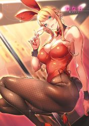 Rule 34 | 1girl, 3piece, animal ears, artist name, bare shoulders, blonde hair, blue eyes, blurry, blurry background, blush, bow, bowtie, braid, breasts, brown pantyhose, comic exe, cup, detached collar, fake animal ears, fake tail, fishnets, high heels, highres, holding, holding cup, large breasts, leotard, long hair, looking at viewer, master piece the animation, mature female, mira (master piece), mole, mole under mouth, nail polish, nanao (mahaya), nipple slip, nipples, no bra, pantyhose, parted lips, playboy bunny, pole, pole dancing, rabbit ears, rabbit tail, red bow, red bowtie, red footwear, red leotard, red nails, sidelocks, smile, solo, squatting, stripper pole, sweat, tail, tsubakihara mira, wrist cuffs