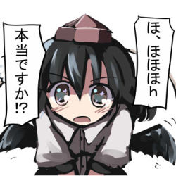 Rule 34 | + +, 1girl, blush, female focus, gatau, hat, lowres, no nose, open mouth, shameimaru aya, simple background, solo, surprised, touhou, translated, white background, wings