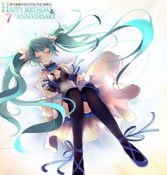 Rule 34 | 10s, 1girl, 2014, 7th dragon, 7th dragon (series), 7th dragon 2020, character name, closed eyes, dated, green hair, happy birthday, hatsune miku, highres, long hair, md5 mismatch, resolution mismatch, solo, source smaller, thighhighs, twintails, very long hair, vocaloid, yekxiong