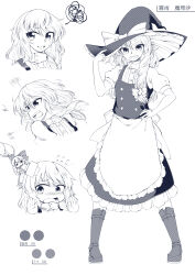 Rule 34 | 0-den, 1girl, absurdres, apron, back bow, boots, bow, braid, breasts, buttons, character sheet, expressions, frilled apron, frilled hat, frilled skirt, frills, hand on headwear, hand on own hip, happy, hat, hat bow, highres, kirisame marisa, long hair, puffy short sleeves, puffy sleeves, short sleeves, side braid, single braid, skirt, skirt set, small breasts, standing, touhou, turtleneck, vest, waist apron, waist bow, witch, witch hat