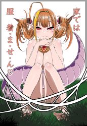Rule 34 | 1girl, absurdres, ahoge, alternate hairstyle, barefoot, black hairband, blonde hair, blunt bangs, blush, breasts, bright pupils, brooch, closed mouth, commentary request, completely nude, dragon girl, dragon horns, dragon tail, fang, full body, gem, grass, hairband, harumi tikutaku, head rest, heart, heart-shaped pupils, heart tattoo, highres, hololive, horns, jewelry, kiryu coco, legs, long hair, looking at viewer, medium breasts, multicolored hair, nude, on ground, orange hair, own hands together, pointy ears, red eyes, scales, sitting, skin fang, smile, solo, streaked hair, symbol-shaped pupils, tail, tattoo, translation request, virtual youtuber