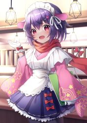 Rule 34 | 1girl, absurdres, animal ears, apron, bow, commission, dark skin, facial mark, gloves, hair ornament, hairclip, highres, indie virtual youtuber, long sleeves, looking at viewer, maid headdress, md5 mismatch, menu, mouse ears, mouse girl, mouse tail, open mouth, pleated skirt, purple hair, red eyes, resolution mismatch, scarf, short hair, skirt, smile, solo, source smaller, suzuno naru, tail, virtual youtuber, yatra (vtuber)