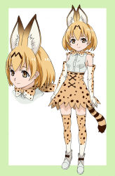Rule 34 | 10s, 1girl, amano yo-ki, animal ears, anime coloring, bare shoulders, belt, blonde hair, border, bow, bowtie, breasts, brown eyes, closed mouth, elbow gloves, gloves, hair between eyes, head tilt, high-waist skirt, kemono friends, looking at viewer, multiple views, serval (kemono friends), serval print, serval tail, shirt, shoes, short hair, skirt, sleeveless, sleeveless shirt, small breasts, smile, standing, striped tail, tail, thighhighs, white background, white footwear, white shirt, zettai ryouiki