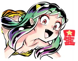 Rule 34 | 1girl, :d, ass, bikini, breasts, cleavage, dekosukentr, eyeshadow, fang, green hair, horns, looking at viewer, lum, makeup, open mouth, red eyes, red eyeshadow, simple background, small breasts, smile, solo, striped bikini, striped clothes, swimsuit, urusei yatsura, white background, yellow bikini