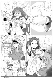 Rule 34 | 10s, 4girls, comic, closed eyes, flat chest, food, food in mouth, greyscale, ikusotsu, inazuma (kancolle), japanese clothes, jun&#039;you (kancolle), kantai collection, magatama, monochrome, multiple girls, onmyouji, panties, ryuujou (kancolle), speech bubble, spiked hair, steam, translation request, twintails, underwear, visor cap, yuudachi (kancolle)