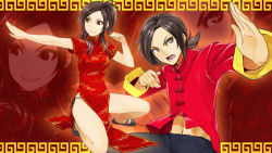 Rule 34 | 1boy, 1girl, china dress, chinese clothes, dress, fighting stance, fingernails, image sample, kneeling, legs, lips, martial arts, nail polish, navel, open clothes, open mouth, open shirt, original, panties, patterned, pixiv sample, poaro, red shirt, resized, shirt, short ponytail, side-tie panties, sidelocks, underwear, zoom layer