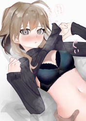 Rule 34 | 1girl, absurdres, ahoge, ao oni (onioni-aoi), arknights, black bra, black sweater, blush, bra, breasts, clothes lift, grey eyes, groping, highres, lifting own clothes, long sleeves, looking at viewer, lying, mayer (arknights), navel, on back, parted lips, ribbed sweater, short hair with long locks, small breasts, solo focus, sweater, sweater lift, torso grab, underwear, upper body