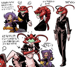 Rule 34 | 2girls, alternate costume, annoyed, antennae, apron, armor, armored dress, bare shoulders, boots, bracelet, breasts, butler, claws, clothed robot, crossdressing, demon girl, dress, dress shirt, ebifran (matsuda yuusuke), elbow gloves, enmaided, faulds, female butler, formal, gloves, hair over one eye, helmet, horns, jewelry, kicking, laughing, lobster, long hair, maid, maid apron, matsuda yuusuke, multiple girls, multiple views, necklace, nise maou kanizeru, open mouth, original, pant suit, pants, pointing, purple hair, reverse trap, robot, sharp teeth, shirt, sidelocks, simple background, suit, teeth, text focus, thighhighs, translation request, vambraces, visor, wavy hair, white background, white legwear, yuusha to maou