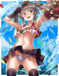 Rule 34 | 1girl, alternate costume, armpits, azur lane, black thighhighs, blush, breasts, brown hair, cheerleader, clothes lift, cloud, cloudy sky, commission, confetti, crop top, cross, crown, crown hair ornament, gloves, green eyes, groin, looking to the side, macaroni hourensou, navel, panties, pom pom (cheerleading), signature, skeb commission, skirt, skirt lift, sky, smile, solo, stomach, sweat, thighhighs, thighs, twintails, underboob, underwear, york (azur lane)