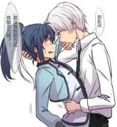 Rule 34 | 2boys, blue eyes, blue hair, blush, chinese clothes, duanmu xi, highres, long hair, male focus, multiple boys, necktie, open mouth, ponytail, simple background, spiritpact, white background, white hair, yang jinghua, yaoi