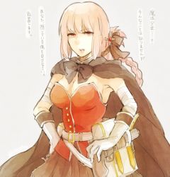 Rule 34 | 1girl, alternate costume, banira (ri0115ka), bare shoulders, braid, breasts, cape, fate/grand order, fate (series), florence nightingale (fate), gloves, long hair, looking at viewer, open mouth, pink hair, red eyes, translation request