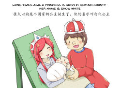 Rule 34 | 1boy, 2girls, :d, baby, baby carry, bad id, bad pixiv id, blanket, blush, brown hair, carrying, chinese text, comic, crown, english text, engrish text, fins, greenteaneko, head fins, highres, long sleeves, mermaid, monster girl, multiple girls, open mouth, original, ranguage, simple background, simplified chinese text, smile, snow white, snow white and the seven dwarfs, white background, | |