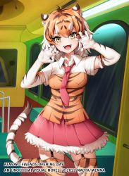 Rule 34 | 1girl, alt text, animal ears, animal print, arm up, black hair, claw pose, collared shirt, colored inner hair, commentary, copyright notice, cowboy shot, elbow gloves, english commentary, fang, fur trim, garter straps, gloves, hand up, japari bus, kemono friends, kemono friends opening day, long hair, looking at viewer, menna (0012), miniskirt, motor vehicle, multicolored hair, necktie, open mouth, orange hair, pleated skirt, print gloves, print shirt, print thighhighs, red skirt, second-party source, shirt, skirt, smile, solo, sumatran tiger (kemono friends), tail, thighhighs, tiger ears, tiger girl, tiger print, tiger tail, vehicle interior, white hair, wing collar, yellow eyes, zettai ryouiki
