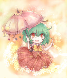 Rule 34 | 1girl, bad id, bad pixiv id, bow, child, flower, green hair, kazami yuuka, looking at viewer, open clothes, open shirt, parasol, puffy short sleeves, puffy sleeves, red eyes, satorichan, shirt, short sleeves, skirt, skirt set, smile, solo, touhou, umbrella, vest, aged down
