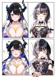 Rule 34 | 2girls, absurdres, asymmetrical horns, bare shoulders, black choker, black dress, black hair, black horns, black nails, blue hair, blunt bangs, blush, breasts, breasts out, choker, cleavage, closed eyes, closed mouth, collarbone, colored inner hair, colored tips, corn cob, crown, demon horns, dress, fang, food, hair ornament, heart, heavy breathing, highres, hololive, hololive english, horns, large breasts, light smile, long hair, mole, mole under eye, multicolored hair, multiple girls, nail polish, nerissa ravencroft, nerissa ravencroft (1st costume), nipples, off shoulder, open clothes, open shirt, paizuri, parted bangs, popcorn, red eyes, ribbed shirt, ribbon, sexually suggestive, shiori novella, shiori novella (1st costume), shirt, slit pupils, split-color hair, streaked hair, sweat, sweatdrop, two-tone hair, uneven horns, virtual youtuber, white hair, white ribbon, white shirt, yellow eyes, yomosaka