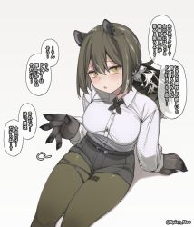 Rule 34 | 1girl, animal ears, animal hands, arknights, arm support, black ribbon, black shorts, blouse, breasts, brown hair, collared shirt, cross tie, freckles, green pantyhose, highres, invisible chair, leg tattoo, long hair, long sleeves, looking at viewer, neck ribbon, pantyhose, pantyhose under shorts, ponytail, raccoon ears, ribbon, robin (arknights), shadow, shirt, shorts, sitting, small breasts, solo, speech bubble, spicy moo, sweatdrop, tattoo, twitter username, white hair, white shirt, yellow eyes